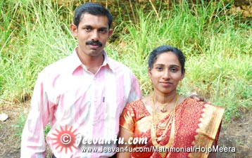 Hojo Meera Images Idukki